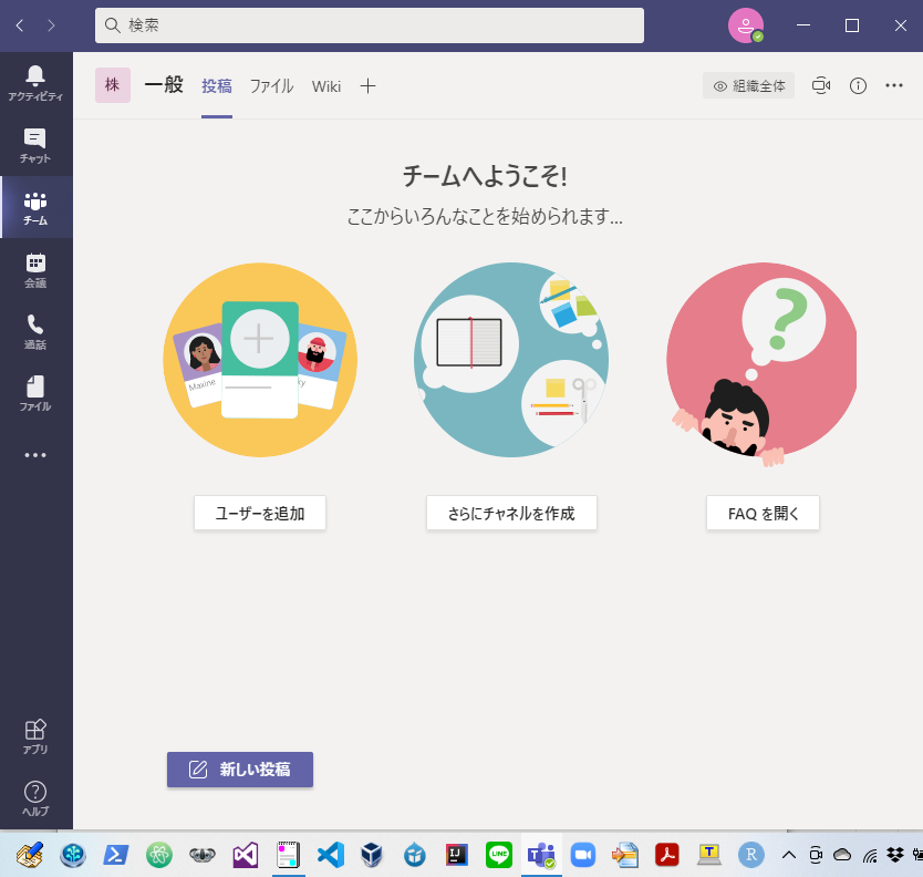 f:id:ts0818:20210218085434p:plain