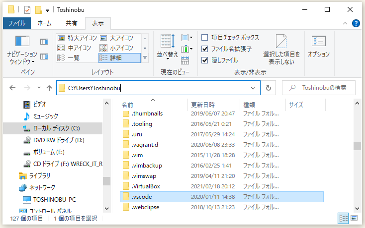 f:id:ts0818:20210301160922p:plain