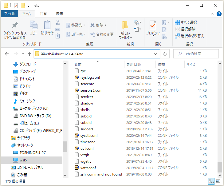 f:id:ts0818:20210301163227p:plain