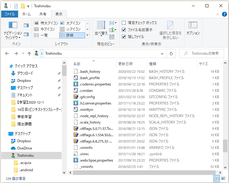 f:id:ts0818:20210301170639p:plain