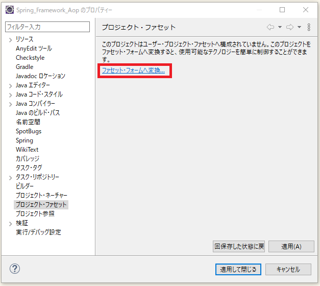 f:id:ts0818:20210531145837p:plain