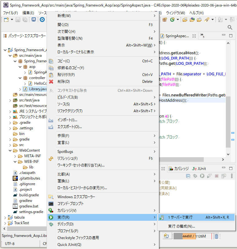 f:id:ts0818:20210531151056p:plain