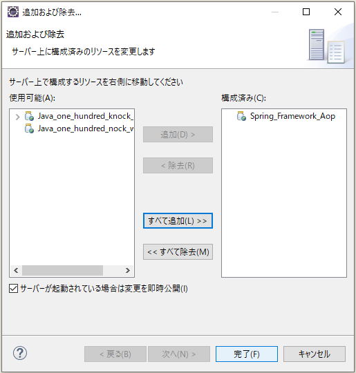 f:id:ts0818:20210531151601p:plain