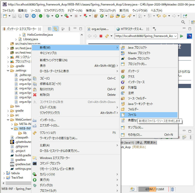 f:id:ts0818:20210531152526p:plain