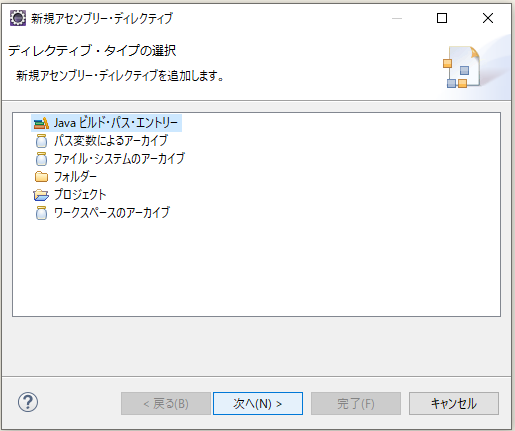 f:id:ts0818:20210531160159p:plain