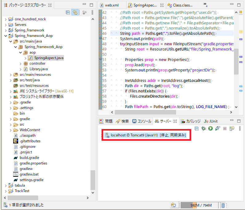 f:id:ts0818:20210603133748p:plain