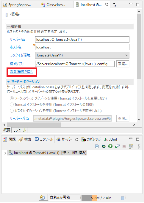 f:id:ts0818:20210603134001p:plain