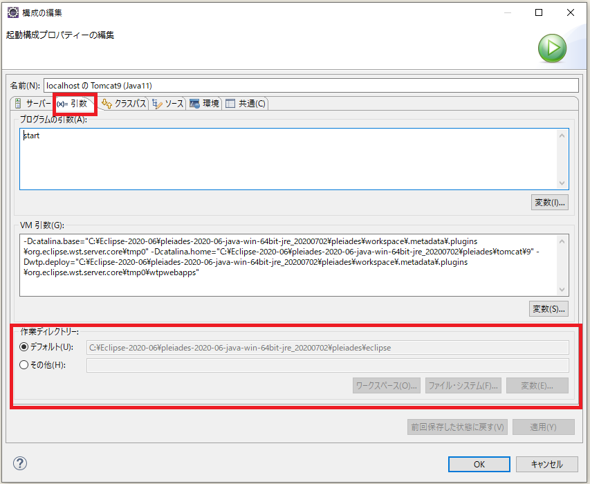 f:id:ts0818:20210603134218p:plain