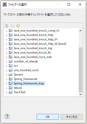 f:id:ts0818:20210603134737p:plain