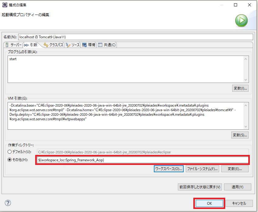 f:id:ts0818:20210603134931p:plain