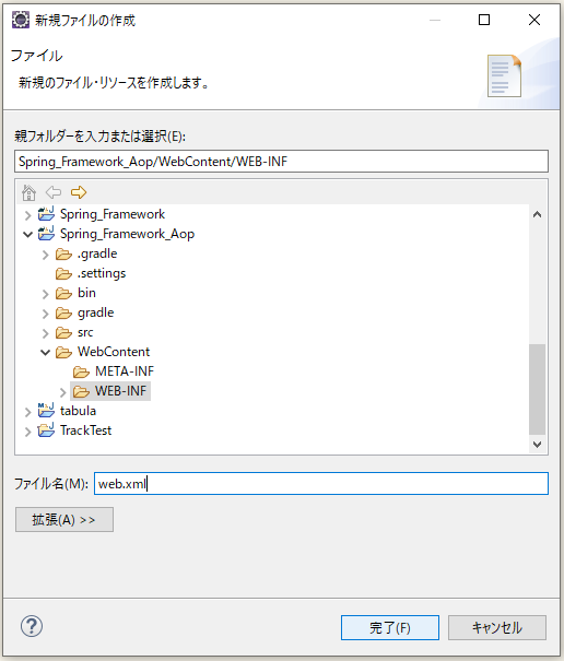 f:id:ts0818:20210603150601p:plain