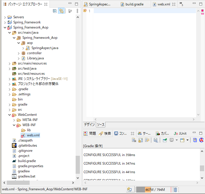 f:id:ts0818:20210603150756p:plain
