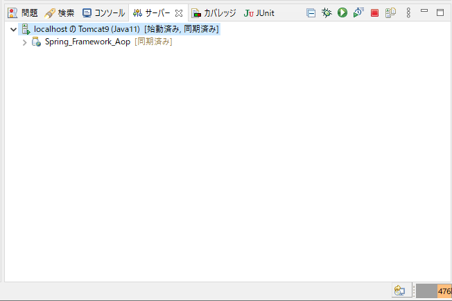 f:id:ts0818:20210603181434p:plain