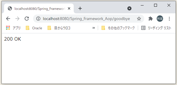 f:id:ts0818:20210603181621p:plain
