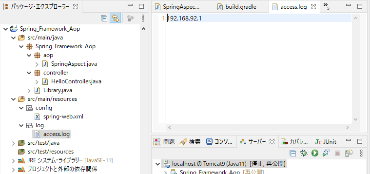 f:id:ts0818:20210603182231p:plain