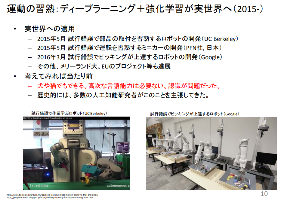 f:id:ts0818:20210716183215p:plain