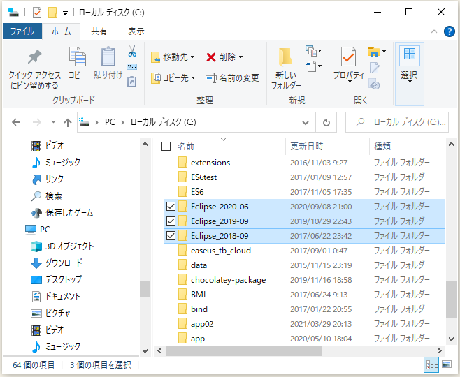 f:id:ts0818:20211012132744p:plain