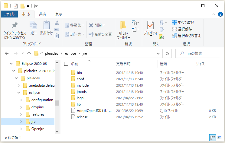 f:id:ts0818:20211113194233p:plain