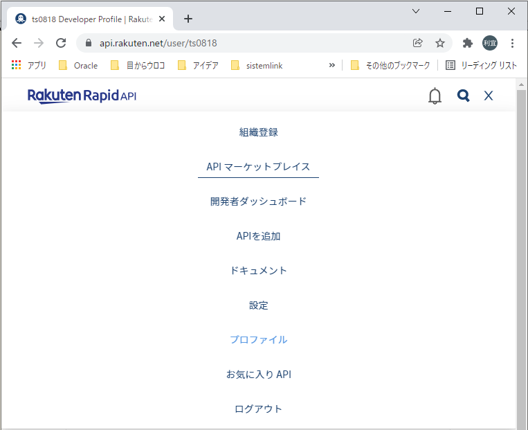 f:id:ts0818:20211225185920p:plain