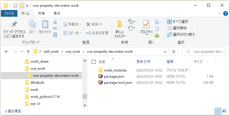 f:id:ts0818:20220123145502p:plain