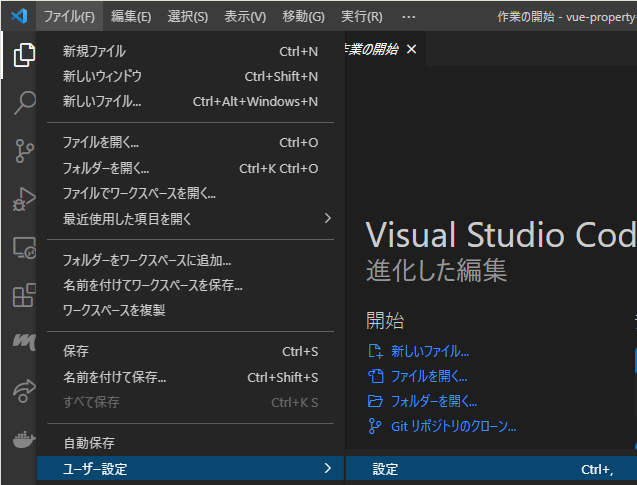 f:id:ts0818:20220123155958p:plain