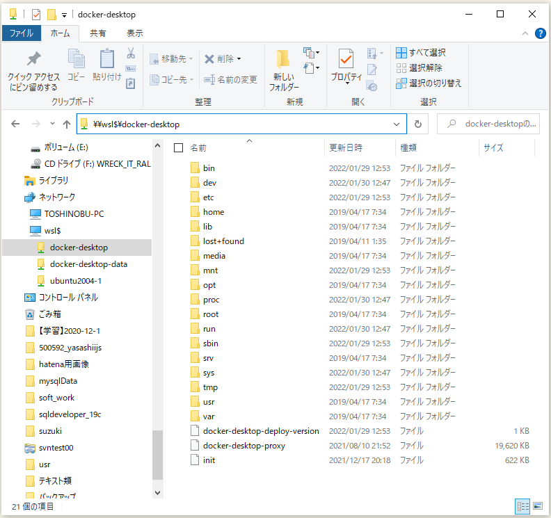 f:id:ts0818:20220130180434p:plain
