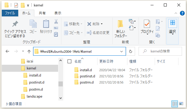 f:id:ts0818:20220130222654p:plain