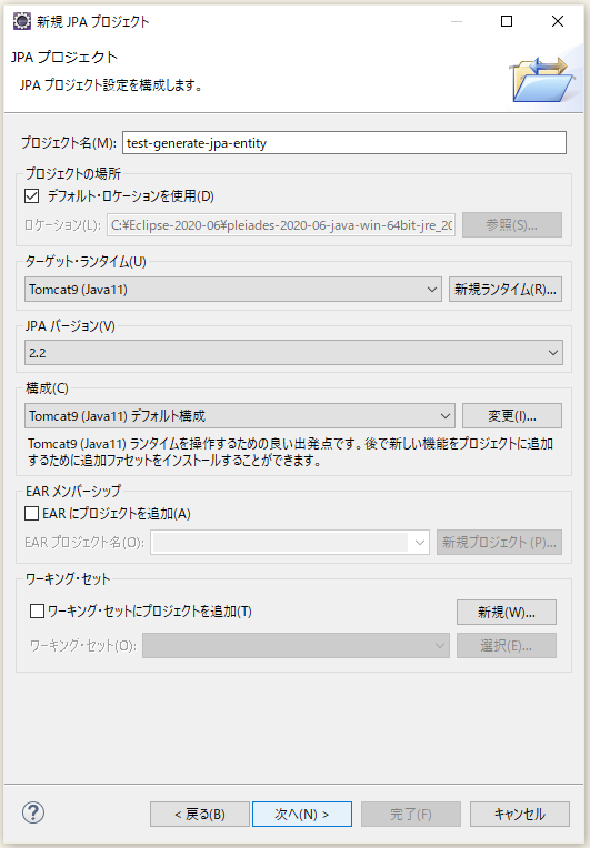 f:id:ts0818:20220203180109p:plain