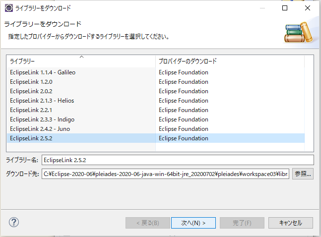 f:id:ts0818:20220203180321p:plain