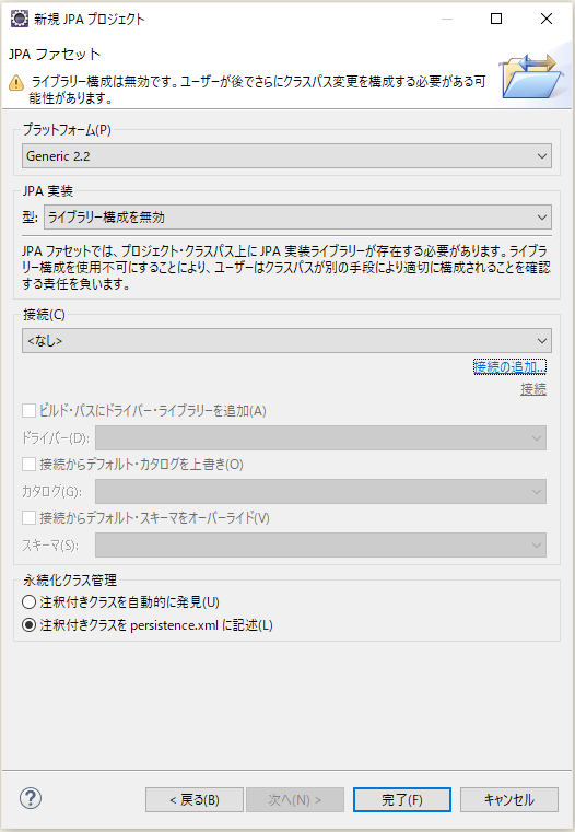 f:id:ts0818:20220203195132p:plain