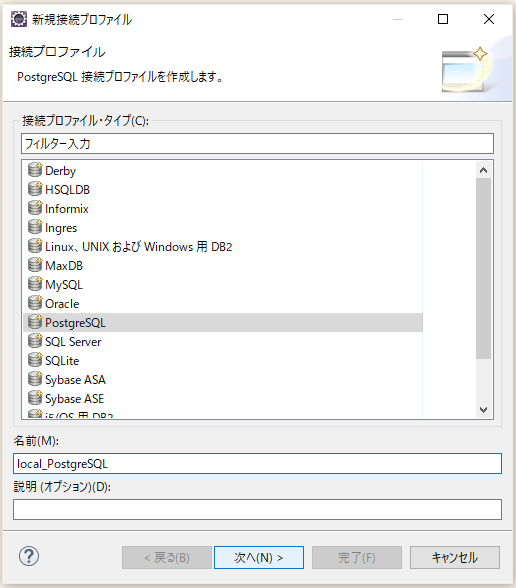 f:id:ts0818:20220203195306p:plain