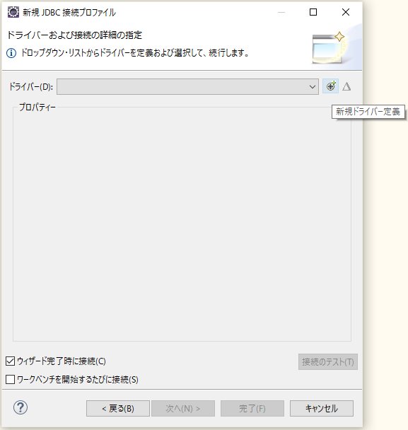 f:id:ts0818:20220203195501p:plain