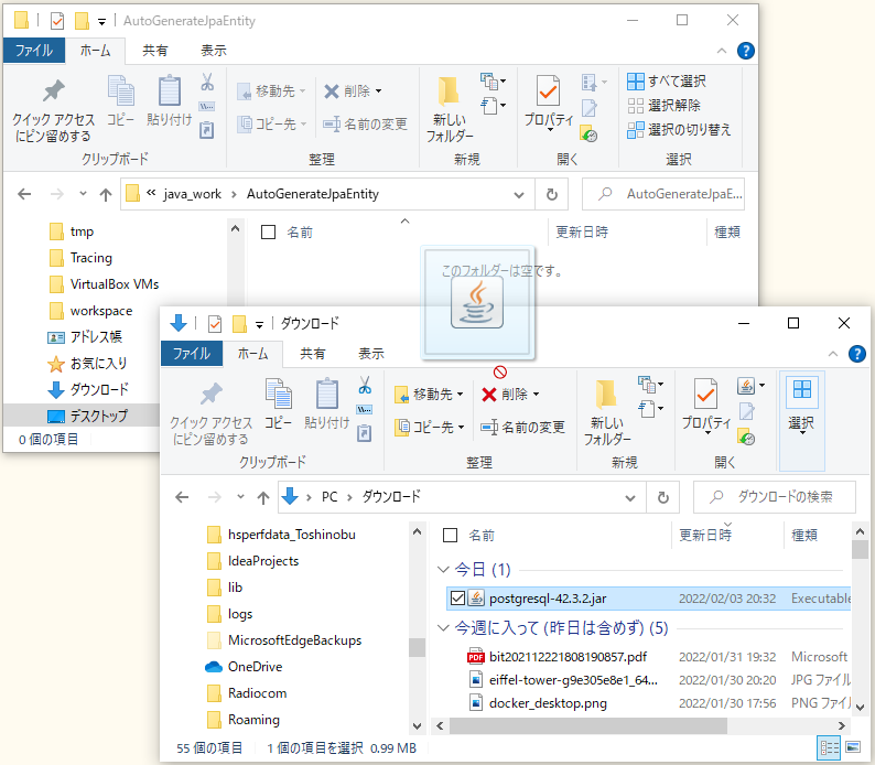 f:id:ts0818:20220203203512p:plain