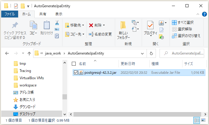 f:id:ts0818:20220203203548p:plain