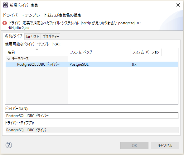 f:id:ts0818:20220203203653p:plain