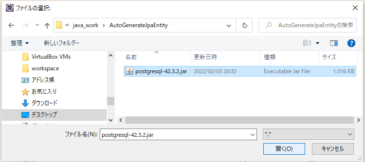 f:id:ts0818:20220203204125p:plain