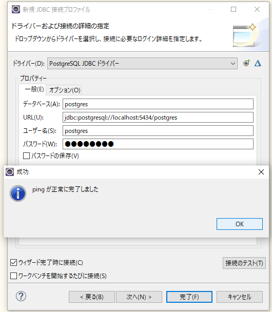 f:id:ts0818:20220203204803p:plain