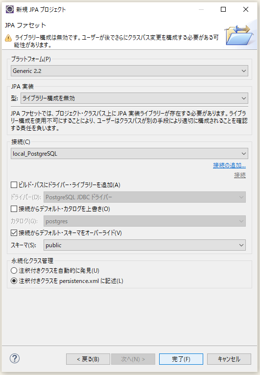 f:id:ts0818:20220203204938p:plain