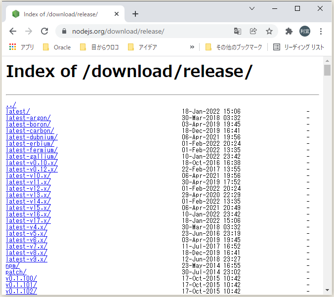 f:id:ts0818:20220205161540p:plain