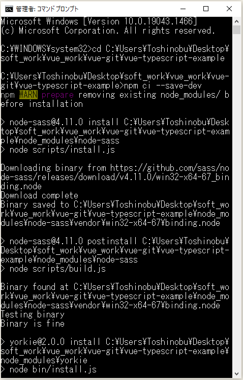 f:id:ts0818:20220205162524p:plain