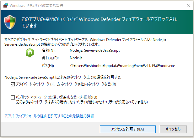 f:id:ts0818:20220205162744p:plain