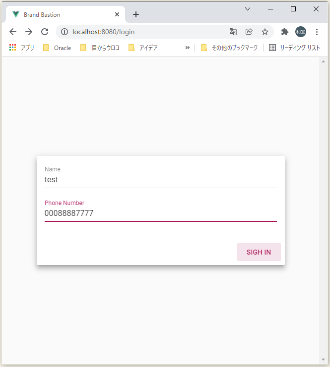 f:id:ts0818:20220205163401p:plain