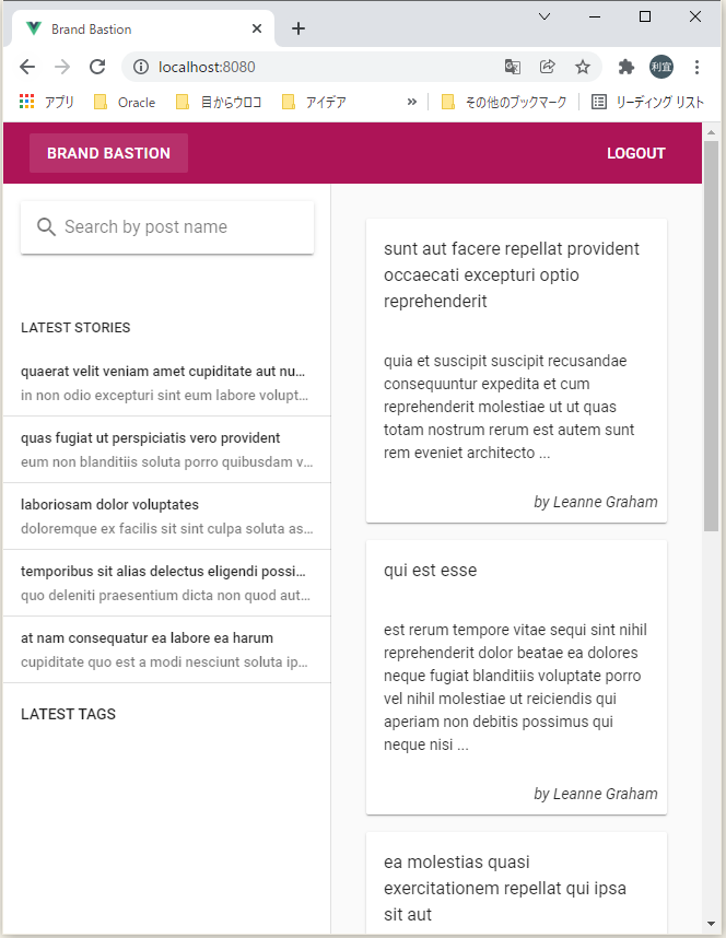 f:id:ts0818:20220205163502p:plain