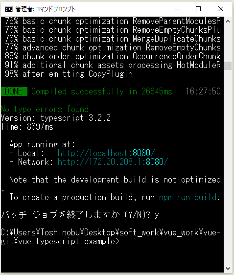 f:id:ts0818:20220205172345p:plain