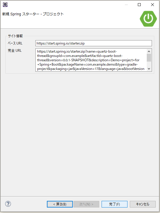 Ｎｅｔｓｃａｐｅ　ＯＮＥ完全技術解説 ＪａｖａＳｃｒｉｐｔ、Ｊａｖａ、プラグイン、Ｌｉｖ/日経ＢＰ/ウィリアム・Ｒ．スタネック（単行本） Netscape ONE完全技術解説 JavaScript