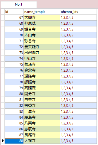 f:id:ts0818:20220320201434p:plain