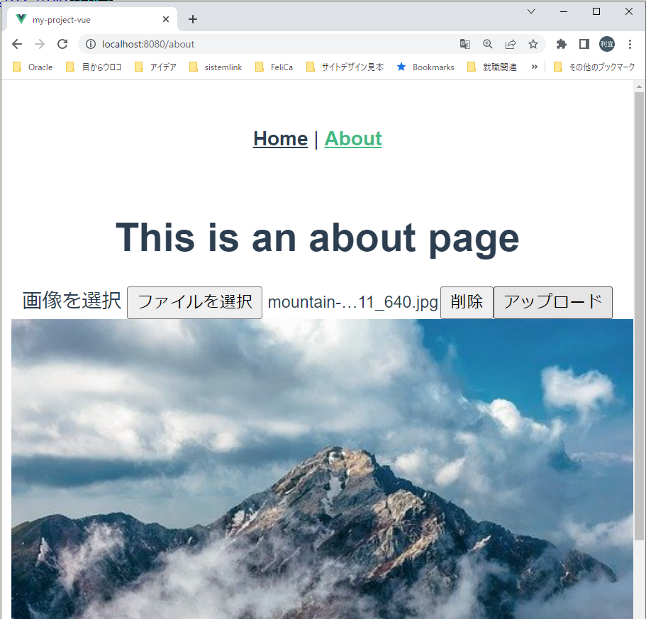 Javaで非同期処理したいんだけど、フロントエンドには即時レスポンスしたい - ts0818のブログ