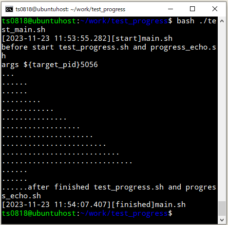 Linux Updateprogress Linuxの標準の機能で処理の進捗(progress)表示を実現したい - ts0818のブログ