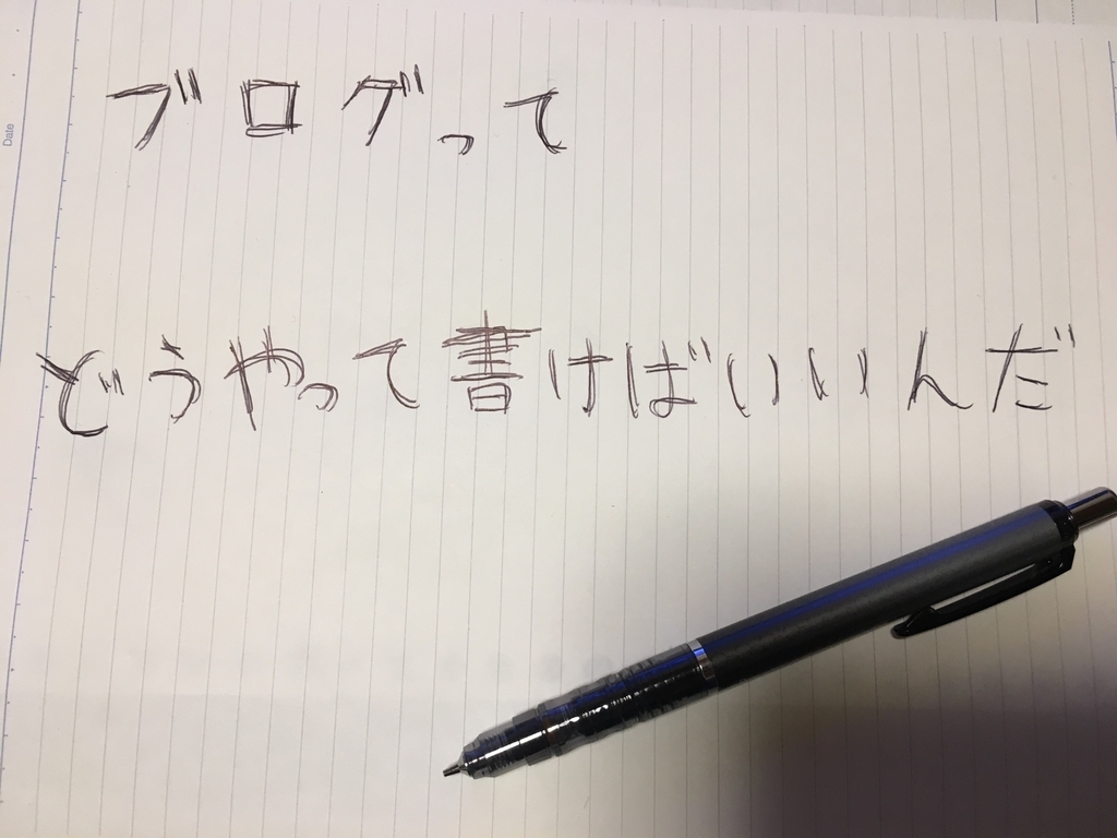 f:id:tsabc3822:20190222230815j:plain f:id:tsabc3822:20190222230815j:plain