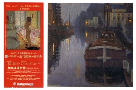f:id:tsaito758:20100203090003j:image f:id:tsaito758:20100203090003j:image